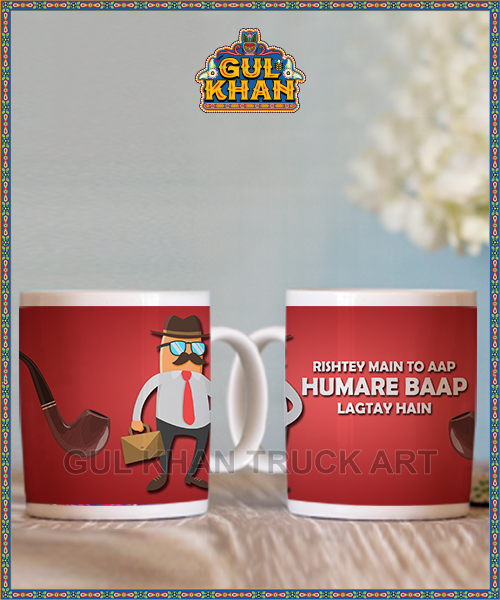 DIGITAL-MUGS-107 - Gul Khan Truck Art