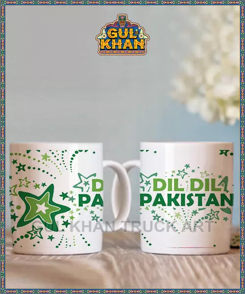 Printed Ceramic Mug 1127 - Gul Khan Truck Art