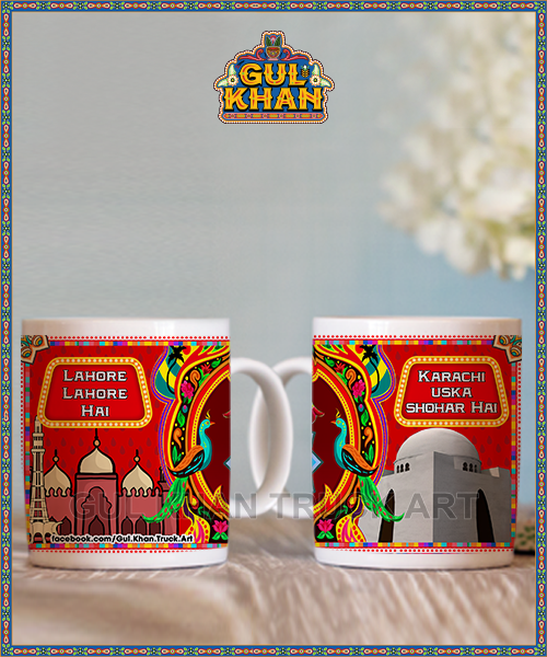 Printed Ceramic Mug 1117 - Gul Khan Truck Art