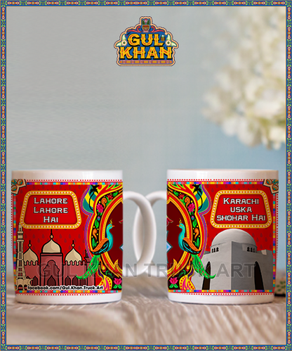 Printed Ceramic Mug 1117 - Gul Khan Truck Art