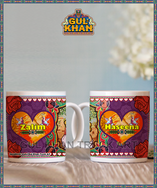 DIGITAL-MUGS-121 - Gul Khan Truck Art