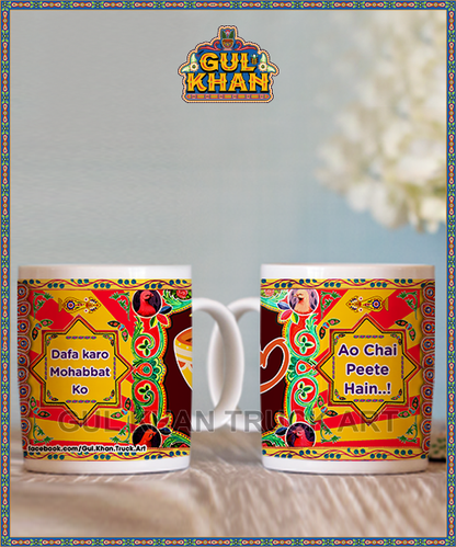 Printed Ceramic Mug 1114 - Gul Khan Truck Art