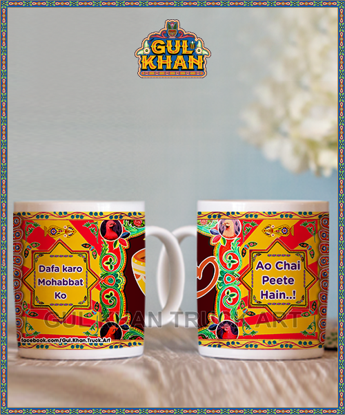 Printed Ceramic Mug 1114 - Gul Khan Truck Art