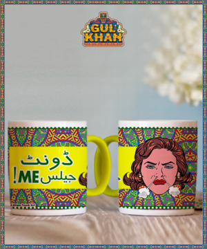 DIGITAL-MUGS-89-300x360 - Gul Khan Truck Art