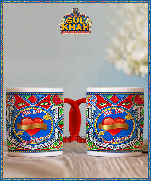 DIGITAL-MUGS-98 - Gul Khan Truck Art