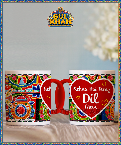 DIGITAL-MUGS-99 - Gul Khan Truck Art