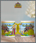 Digital Mug 1199 - Gul Khan Truck Art