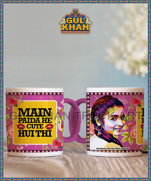 Digital-Mug-11 - Gul Khan Truck Art