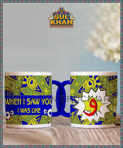 Digital-Mug-13 - Gul Khan Truck Art
