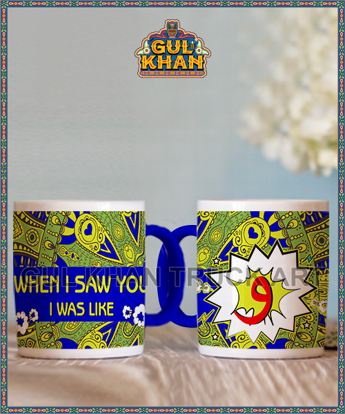 Digital-Mug-13 - Gul Khan Truck Art