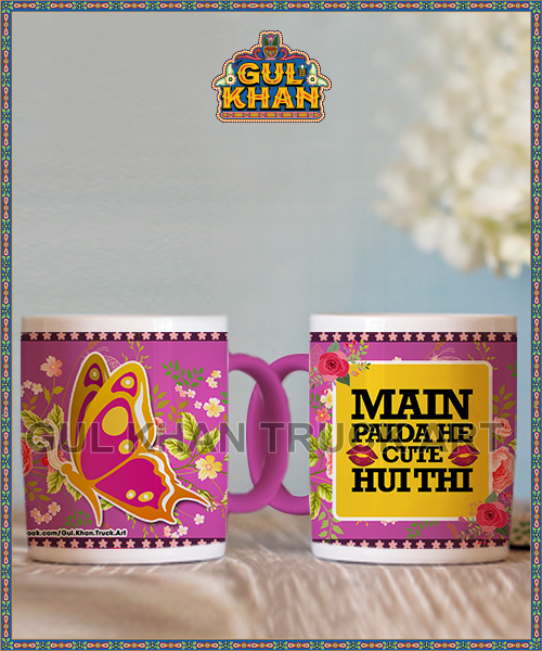 Digital Mug 1194 - Gul Khan Truck Art