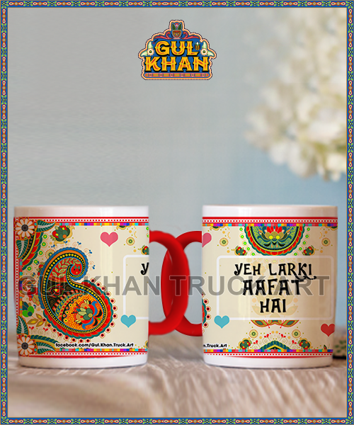 Digital Mug 1191 - Gul Khan Truck Art