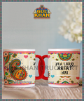 Digital Mug 1191 - Gul Khan Truck Art
