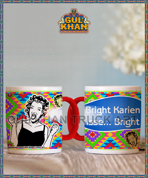 Digital Mug 1189 - Gul Khan Truck Art