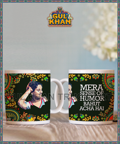 Digital Mug 1186 - Gul Khan Truck Art