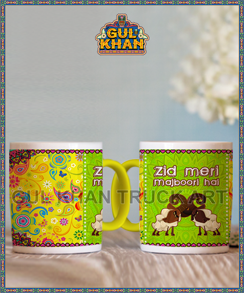 Digital Mug 2005 - Gul Khan Truck Art