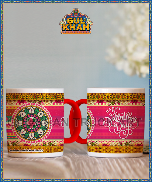Digital Mug 2006 - Gul Khan Truck Art