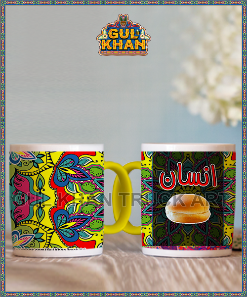 Digital-Mug-8 - Gul Khan Truck Art