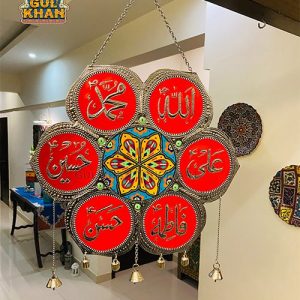 Panjtan Pak – Wall / Door Hanging Design 00005