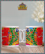 Na Chairo Humein Printed Ceramic Mug - Gul Khan Truck Art