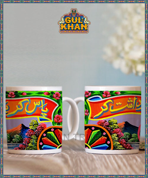 Printed Ceramic Mug 202039 - Gul Khan Truck Art