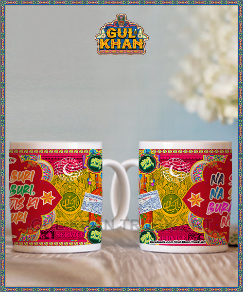 Printed Ceramic Mug 202025 - Gul Khan Truck Art