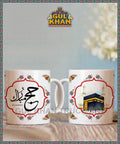 Hajj Mubarak Printed Ceramic Mug - Gul Khan Truck Art