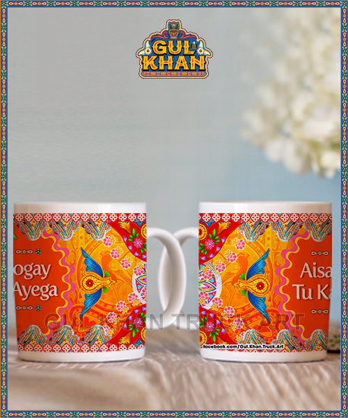 Double-Mug-4_2 - Gul Khan Truck Art
