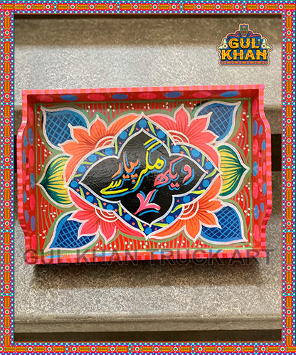 Tray (Wooden Hand Painted) Design 0043 - Gul Khan Truck Art