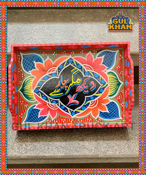 Tray (Wooden Hand Painted) Design 0043 - Gul Khan Truck Art