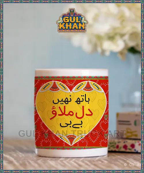 Gallery-Image-3-1_png - Gul Khan Truck Art