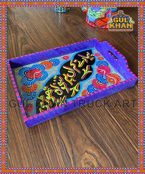 Tray (Wooden Hand Painted) Design 0045