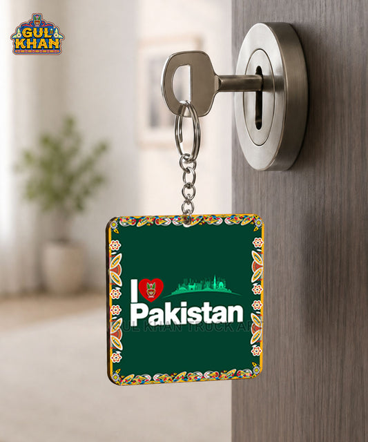 Key Chain Design 0025