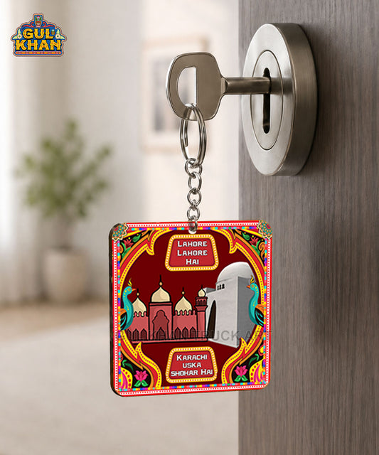 Key Chain Design 0041