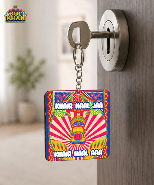 Key Chain Design 0031