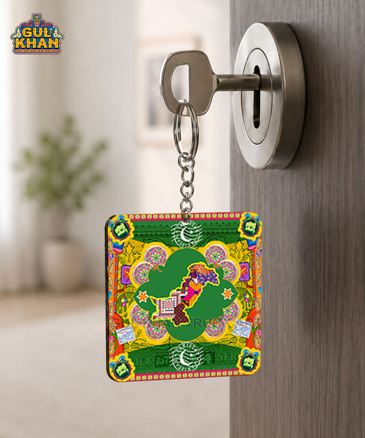 Key Chain Design 0073