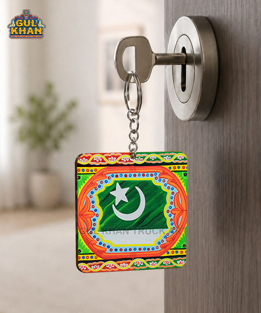 Key Chain Design 0084