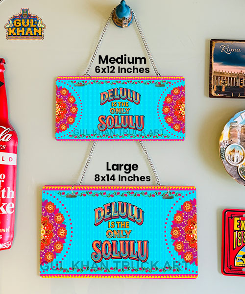 DELULU Printed Wall Plate