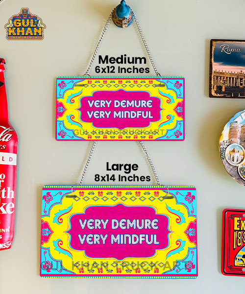 Very Demure Printed Wall Plate