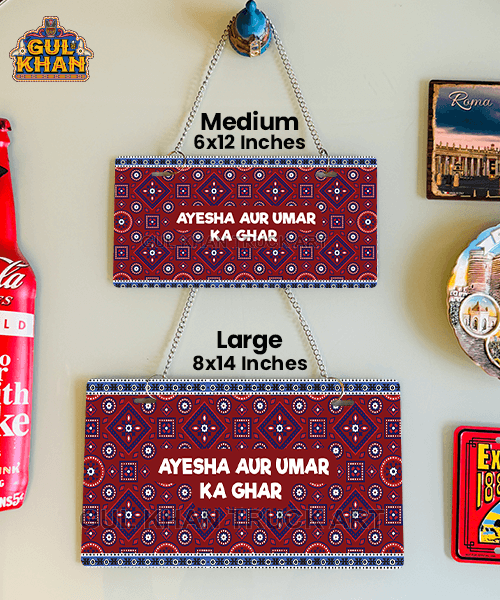 Red & Blue Ajrak Truck Art Customized Wall Plate - Gul Khan Truck Art