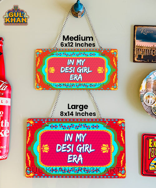 In My Desi Girl Era Printed Wall Plate
