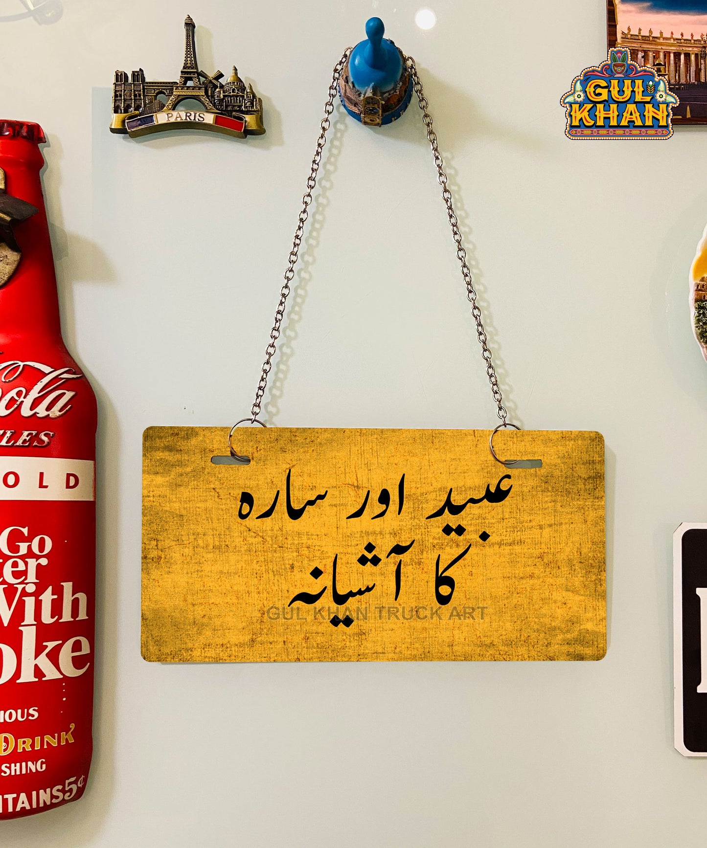 Mustard Yellow Truck Art Wall Plate - Gul Khan Truck Art
