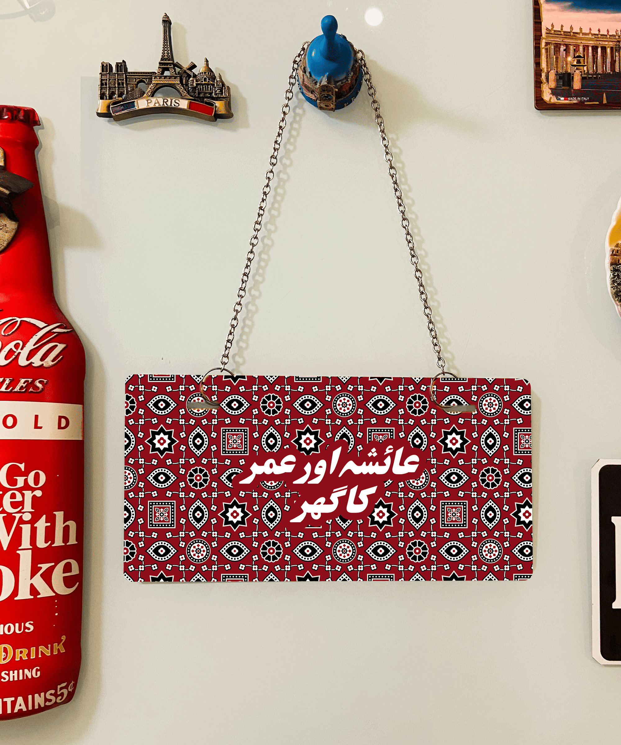 Ajrak Printed Truck Art Customized Wall Plate