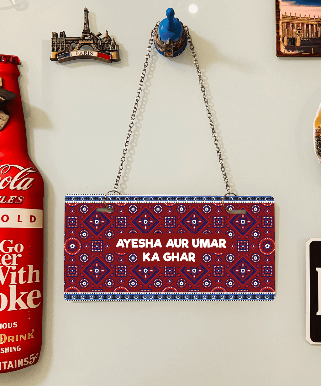 Red & Blue Ajrak Truck Art Customized Wall Plate - Gul Khan Truck Art