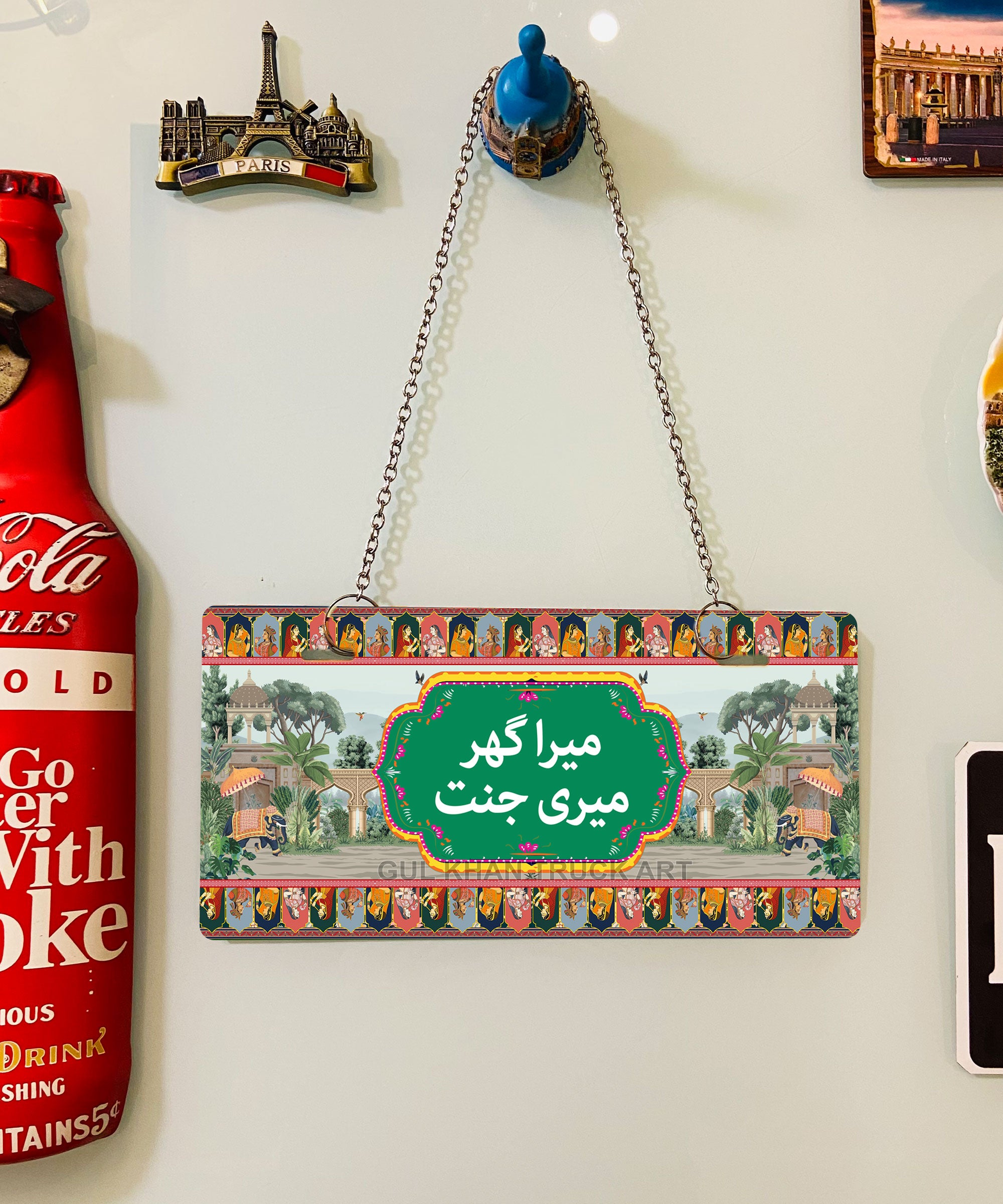 Mughal Artisan  Truck Art Wall Plate 04