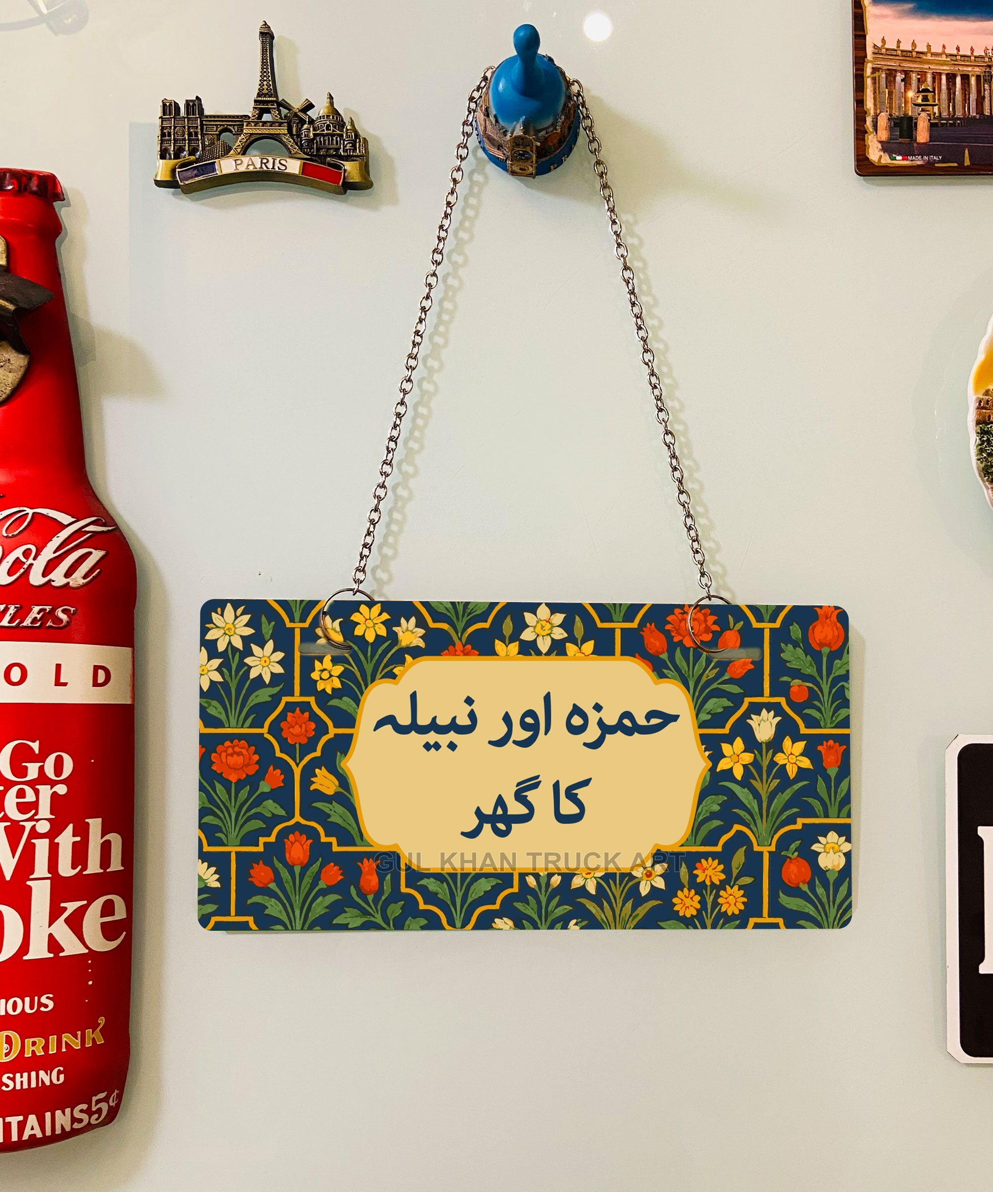 Mughal Artisan  Truck Art Wall Plate 01