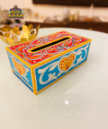 Chamakpatti Tissue Box Design 11139 - Gul Khan Truck Art