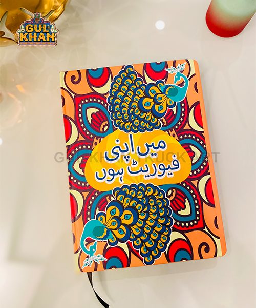 Hardcover Notebook Design 001