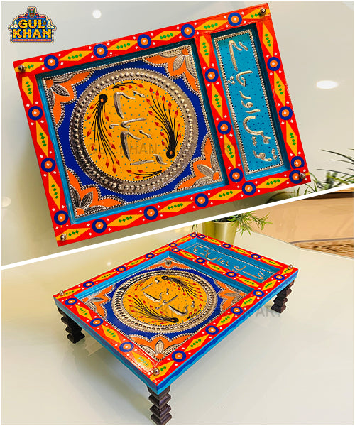 Charpai Chamakpatti Tray (Customized) 0057