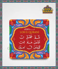 Loh E Qurani Truck Art Printed Magnet